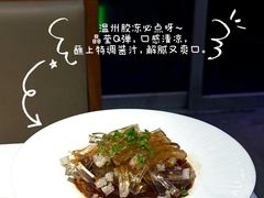 -五马集·海鲜·温州大牌档(黑金冠五马街十字路口店)