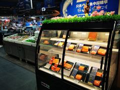 -盒马鲜生(新都心店)