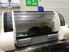 -瑞派名望志远动物医院·猫科·內科·异宠专科(直港大道店)