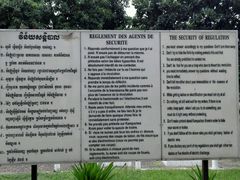 -吐斯廉屠杀博物馆