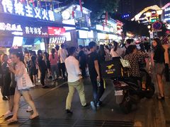 -八一好吃街·高品美食广场
