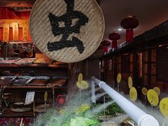 -昆虫窝子·特色云南菜(拓东路总店)