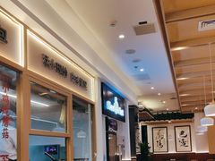 -客临百思德·东北特色馆(龙湖时代天街店)
