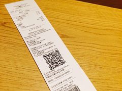 -星巴克(天津鲁能中心第三店)