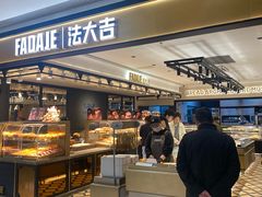 -万象影城(杭州万象城IMAX激光店)