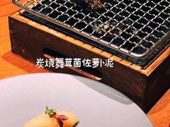 -天水蔬食料理(树德之光店)