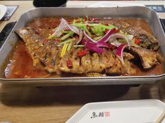 -鱼酷活鱼烤鱼(梅江印象城店)