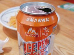 -陇上秦轩西安biangbiang面(EFC欧美金融商业城店)