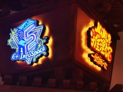 -E+有冰工厂·昆仑寒宫2(五角场店)