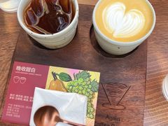 -Again Coffee Roaster(香蜜湖店)