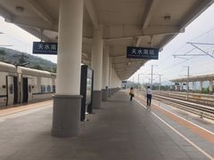 -天水南站