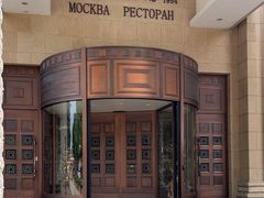 -莫斯科餐厅