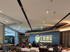 -宝园酒家(美林M·LIVE天地东座店)
