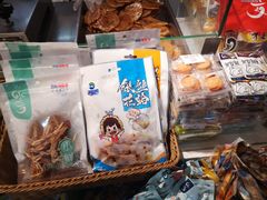 -水一方现烤鱿鱼丝大连特产(三八广场店)