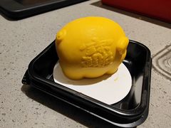 芒果小福猪-海底捞火锅(吾悦广场店)
