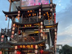 -印象鲵宴·张家界地标美食名片(溪布街店)