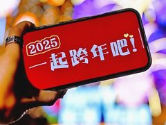 -首开·龙湖成都西宸天街