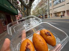 -鲍师傅糕点(淮海中路店)