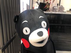 -羽至金时(柏威年店)