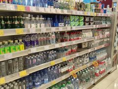 -永旺黄岛购物中心