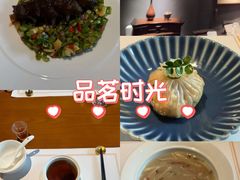 -觀芷隐轩