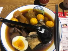 -無牌小范·香港明星美食