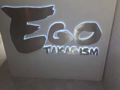 -EGO原创机械密室逃脱(朝阳大悦城2店)