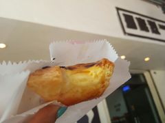 -玛嘉烈蛋挞(金利来大厦店)