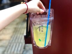 青柠汁-味子夫鸡柳(解放碑总店)