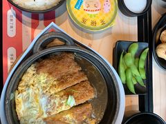 -定食8(南门店)
