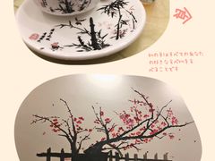 -华勘酒楼中山门广宁路店