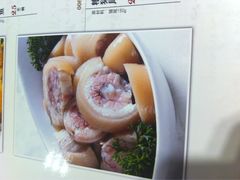 -老人和饭店(打浦路店)