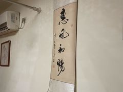 -沈师傅盲人按摩工作室(密三小区店)
