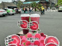 -茶屿水果茶(太古里店)