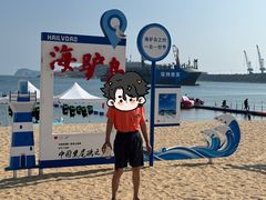 -海驴岛(荣成市)