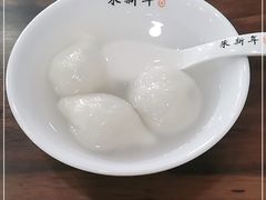 -朱新年·苏式汤团·面点(北寺塔店)