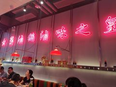 -陈鹏鹏潮汕菜(宝安机场T3航站楼店)