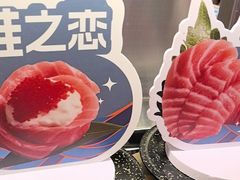 -争鲜回转寿司(浦东三钢里PLUS店)