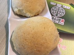 -添好运点心专门店(北角店)