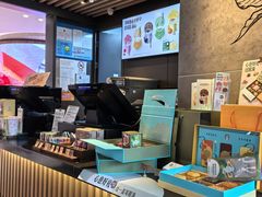 -星巴克(1788广场店)