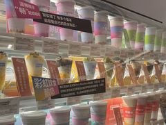 -Blueglass酸奶(华贸购物中心店)
