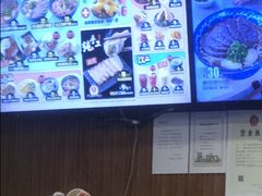 -四海游龙(大华店)