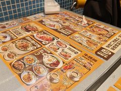 -天河体育中心
