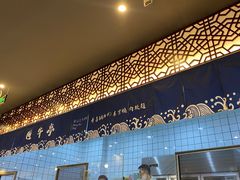 -匠牛亭·锅物烧肉放题自助(昆百大·泰业城店)