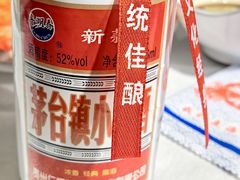 -海天盛宴新派海鲜自助餐厅(群力店)
