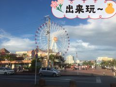 -美国村