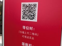 -金谷园饺子馆(北邮总店)