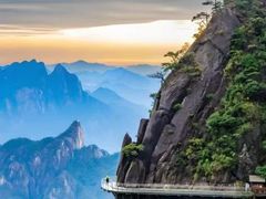 -三清山风景名胜区