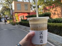 -灯塔咖啡馆BOOK·Coffee Shop