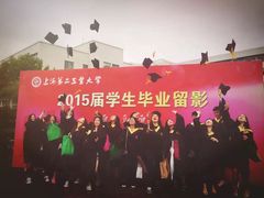 -上海第二工业大学(金海路校区)